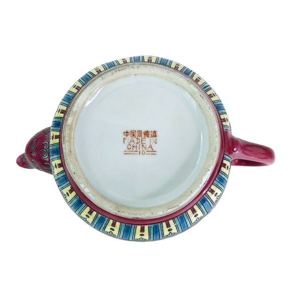 Vtg Chinese Famille Rose Porcelain Longevity Tea Set 6 Pc Jingdezhen Hand Paint - Picture 2 of 10